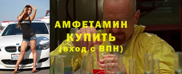 наркотики Алексеевка