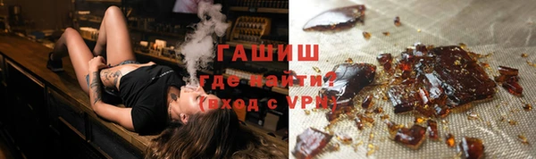 PSILOCYBIN Алексин