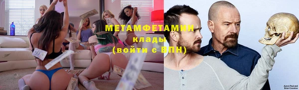 наркотики Алексеевка