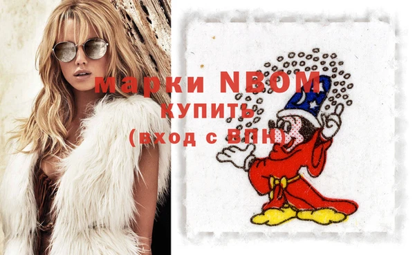 дистиллят марихуана Касимов