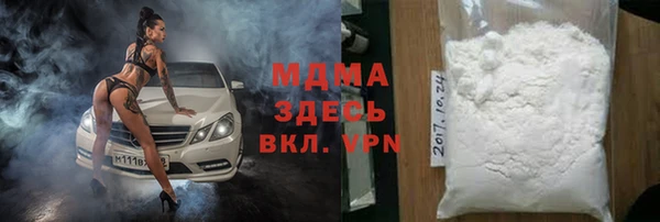 прущая мука Алзамай