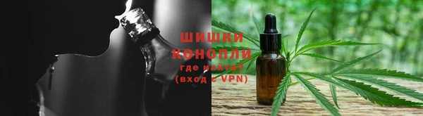 метадон Абинск