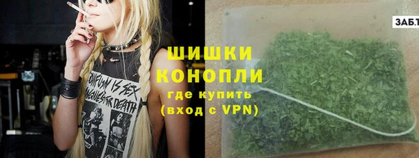 PSILOCYBIN Алексин
