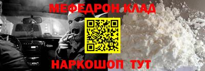 jwh Кумертау