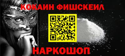 jwh Кумертау