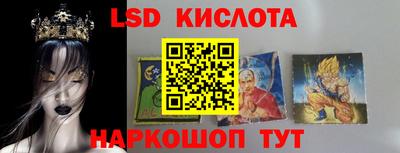дживик Ликино-Дулёво