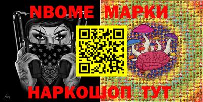 COCAINE Кунгур