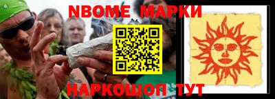 прущая мука Лесосибирск