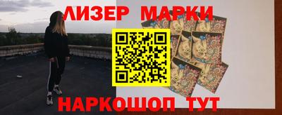 прущая мука Лесосибирск