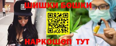 jwh Кумертау