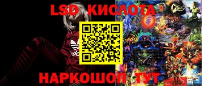 дживик Ликино-Дулёво