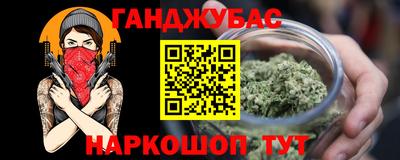COCAINE Кунгур