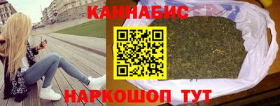 jwh Кумертау