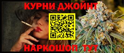 прущая мука Лесосибирск