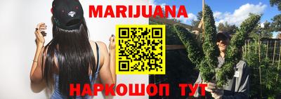 прущая мука Лесосибирск