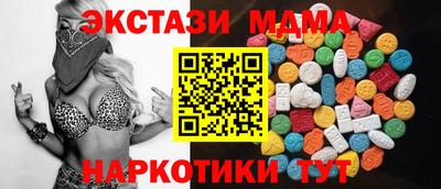 jwh Кумертау