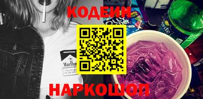 COCAINE Кунгур