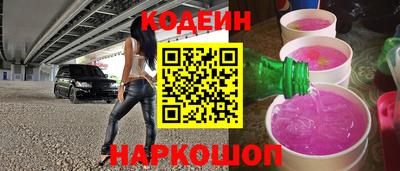 COCAINE Кунгур