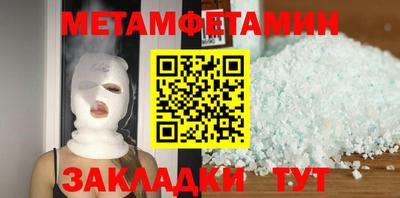 COCAINE Кунгур