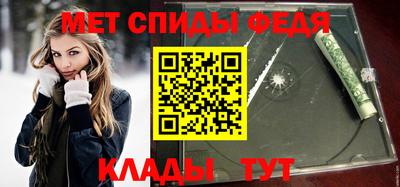 jwh Кумертау