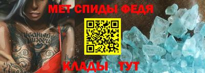 дживик Ликино-Дулёво