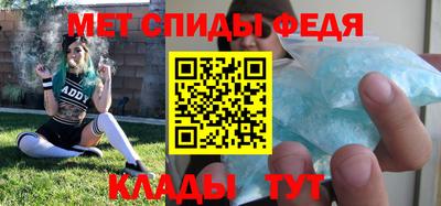 дживик Ликино-Дулёво