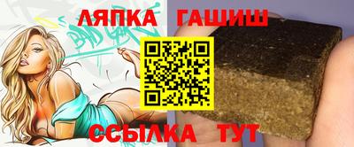 марихуана Кулебаки