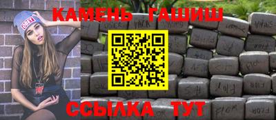 дживик Ликино-Дулёво