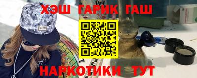 дживик Ликино-Дулёво