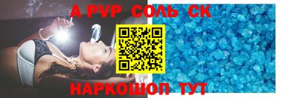прущая мука Лесосибирск