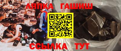 jwh Кумертау