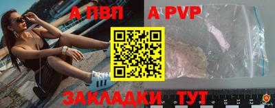jwh Кумертау