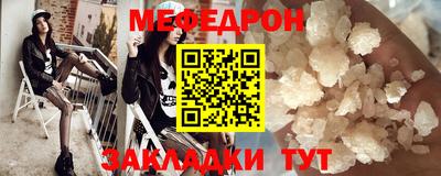 марихуана Кулебаки