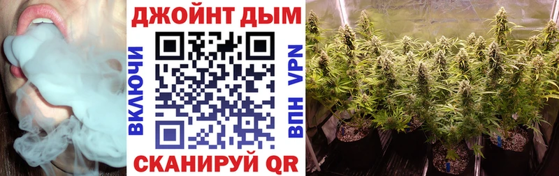 Шишки марихуана Bruce Banner  Златоуст 